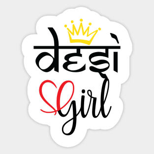 Desi Indian or Pakistani brown girl pride Sticker